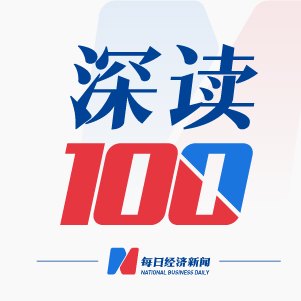 汇丰人寿四年增资22亿元,夯实资本基础应对长寿时代挑战