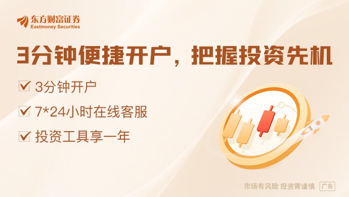 黄仁勋放“大招”:存储“三巨头”HBM4均获认证