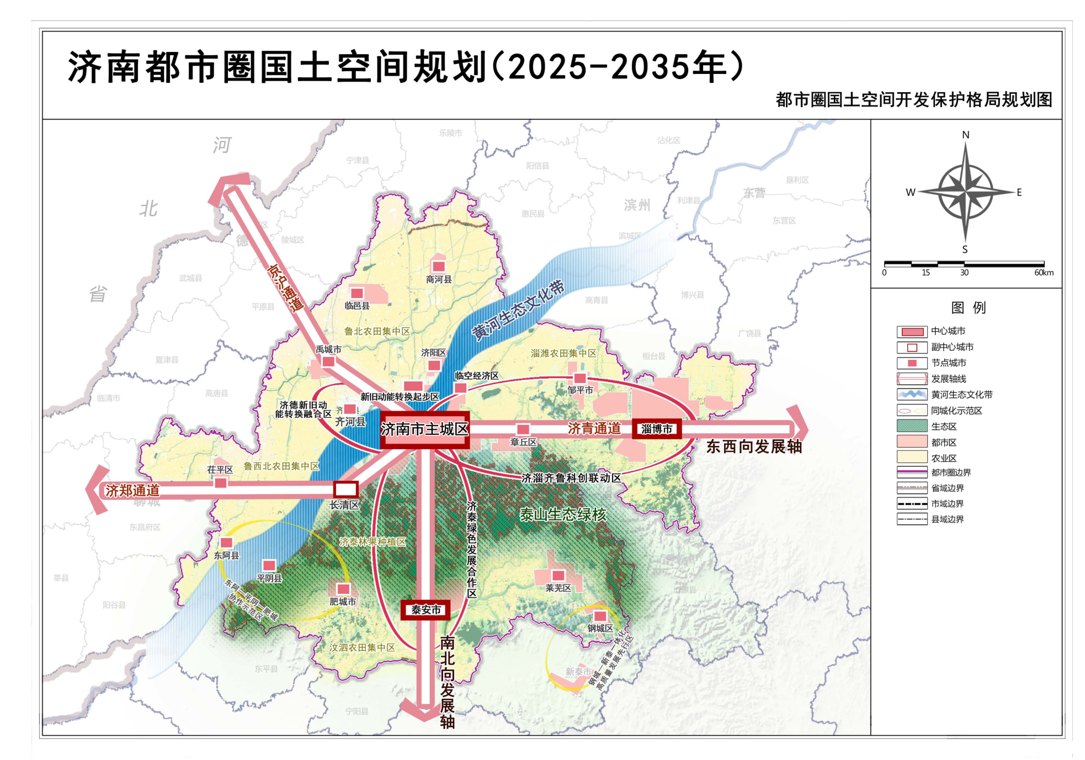 跨省组局,三座北方万亿之城联手了