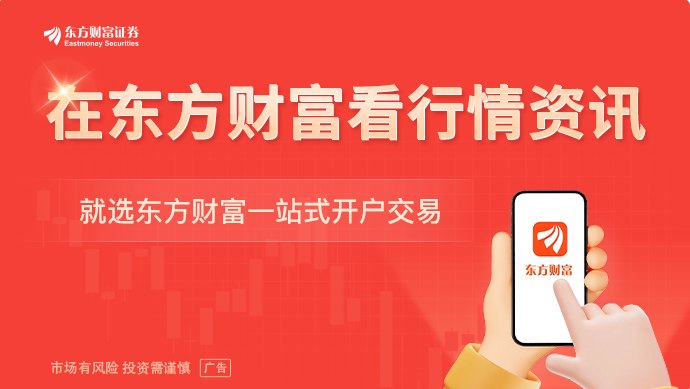 AI巨头鸿海营收激增超52%!千亿算力扩产也来了